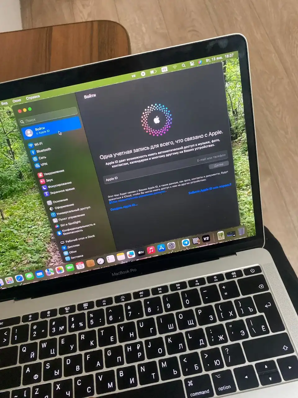 MacBook Pro для работы в офисе - Ноутбуки (Электроника) в Ростов-на-Дону