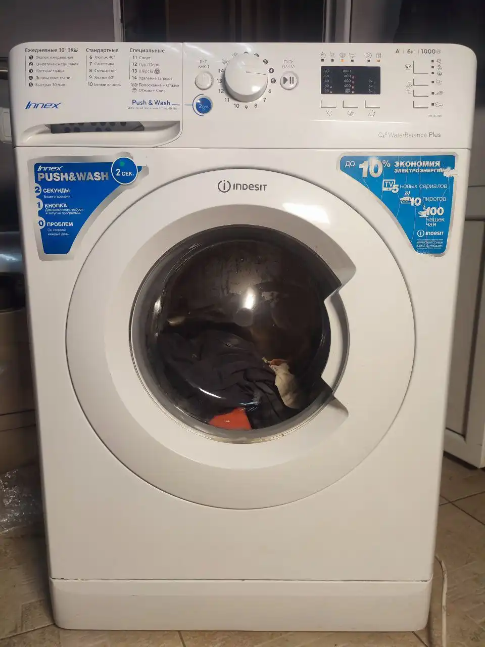 Продам стиральные машины бу - Бытовая техника (Для дома и дачи) в Ростов-на-Дону