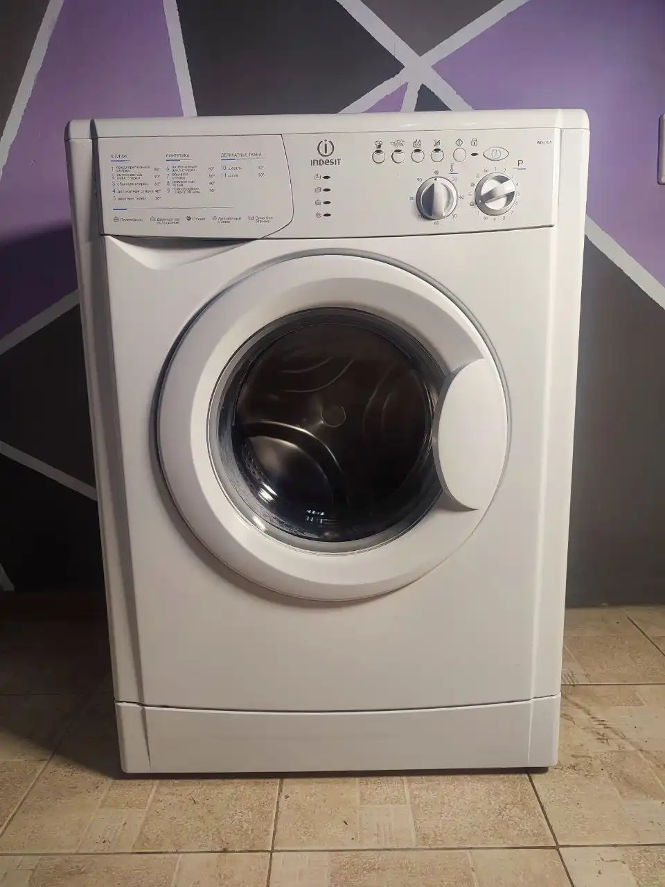 Продам стиральные машины бу - Бытовая техника (Для дома и дачи) в Ростов-на-Дону