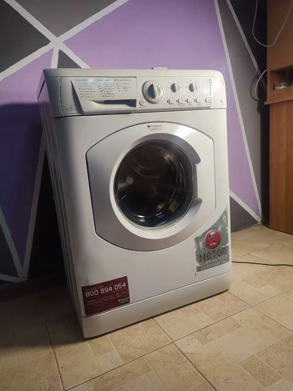 Продам стиральные машины бу - Бытовая техника (Для дома и дачи) в Ростов-на-Дону