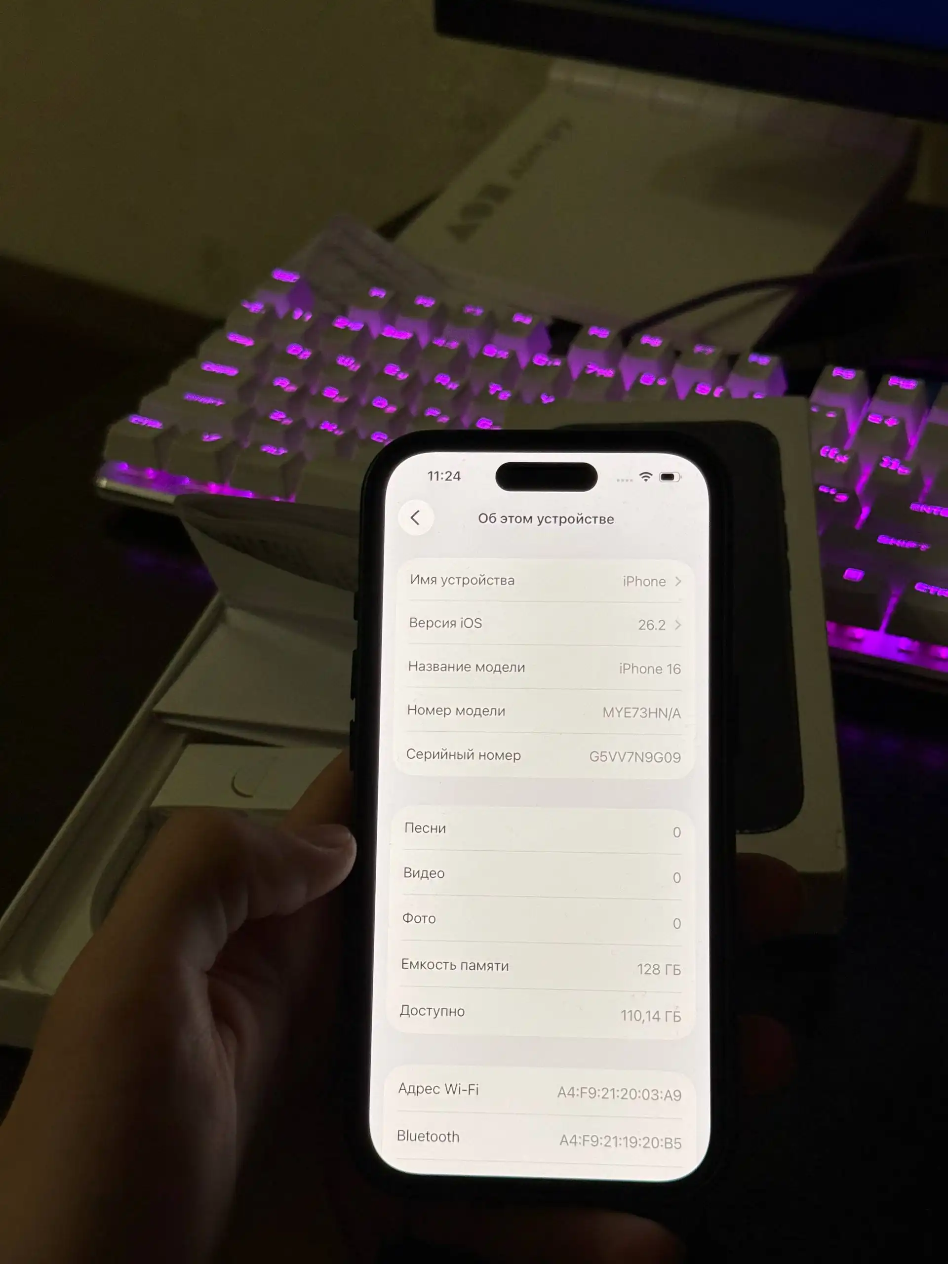 Продажа iPhone 16 в идеальном состоянии с гарантией - Телефоны и смартфоны (Электроника) в Ростов-на-Дону
