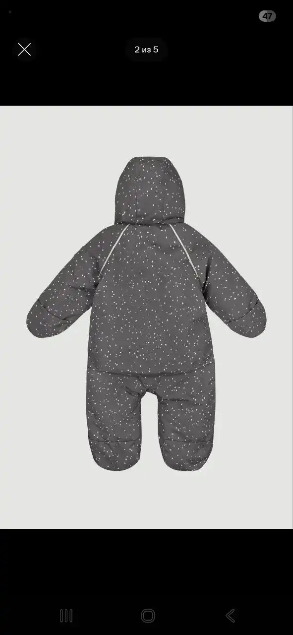 Продажа комбинезона на 6-9 месяцев в идеальном состоянии - Детская одежда (Одежда) в Ростов-на-Дону
