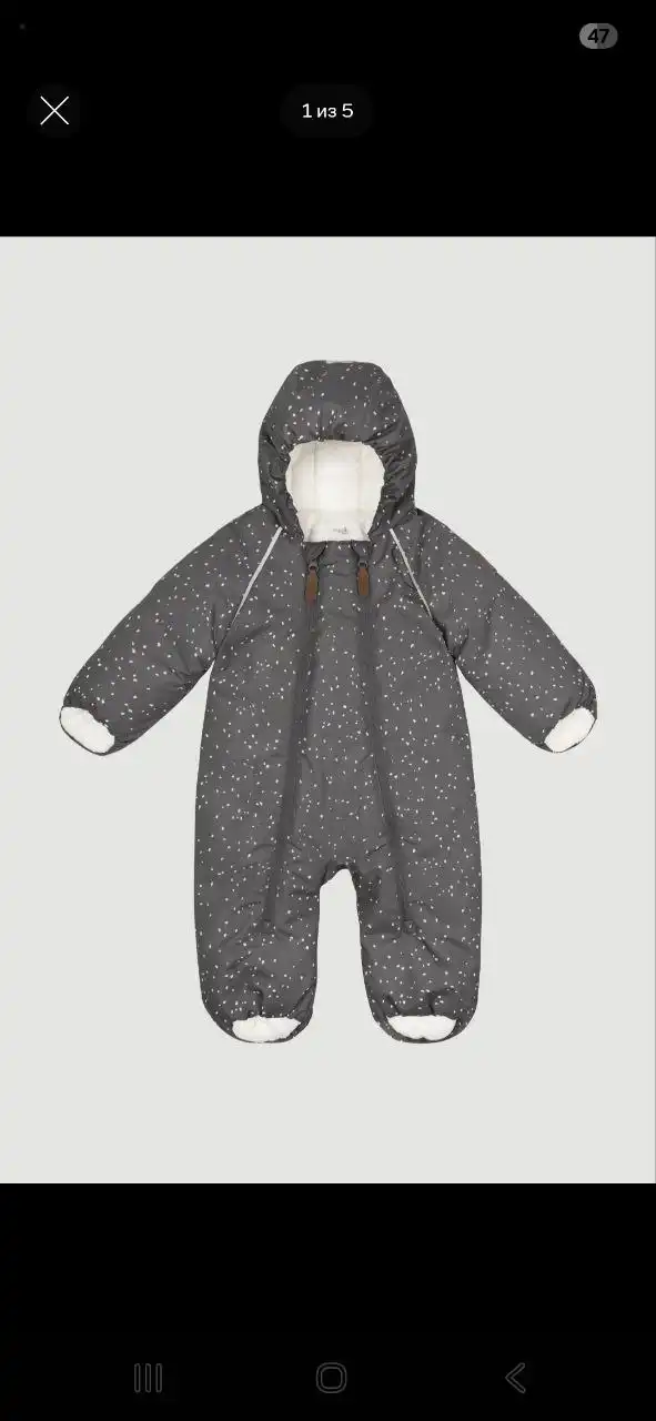 Продажа комбинезона на 6-9 месяцев в идеальном состоянии - Детская одежда (Одежда) в Ростов-на-Дону
