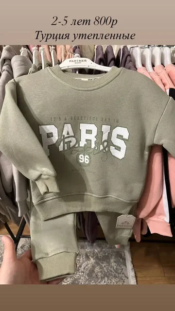 Объявление из Ростова-на-Дону - Мотоциклы в Ростов-на-Дону