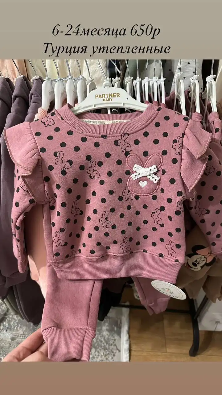 Объявление из Ростова-на-Дону - Барахолка в Ростов-на-Дону