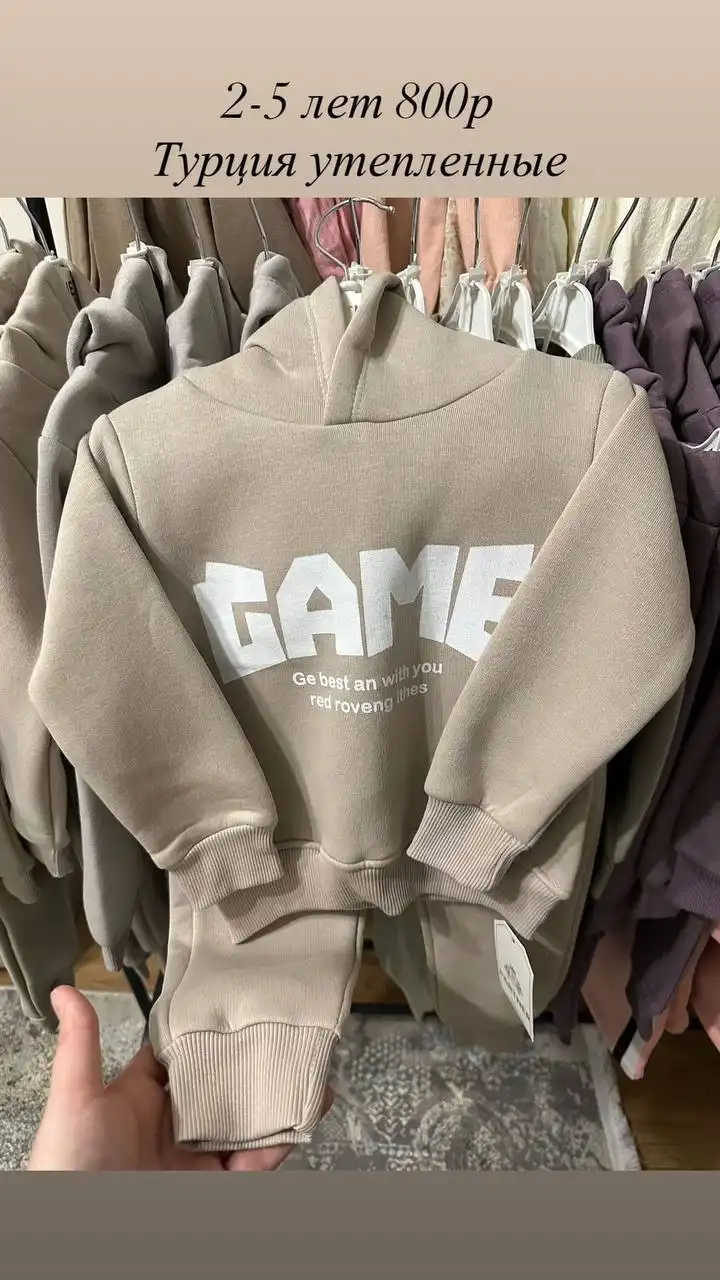 Объявление из Ростова-на-Дону - Барахолка в Ростов-на-Дону