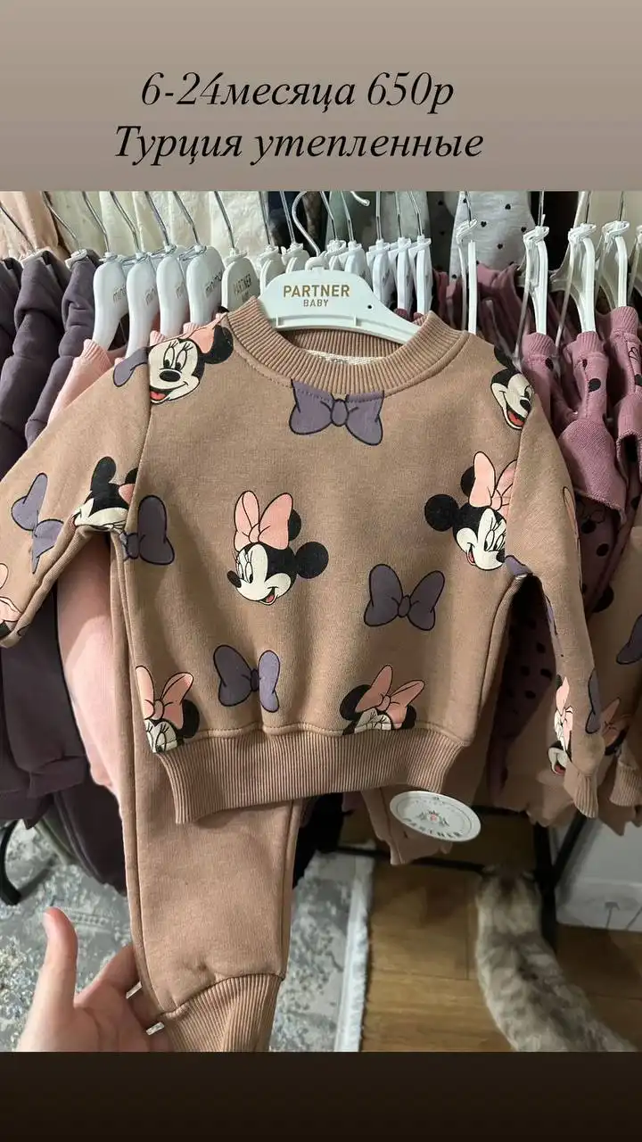 Объявление из Ростова-на-Дону - Барахолка в Ростов-на-Дону