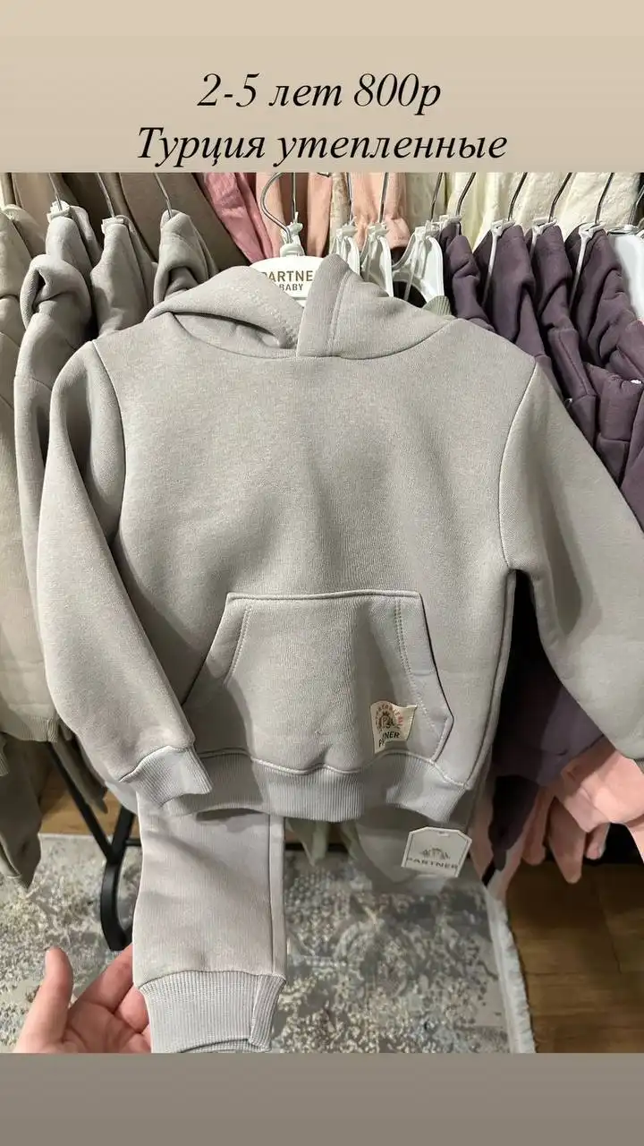 Объявление из Ростова-на-Дону - Барахолка в Ростов-на-Дону