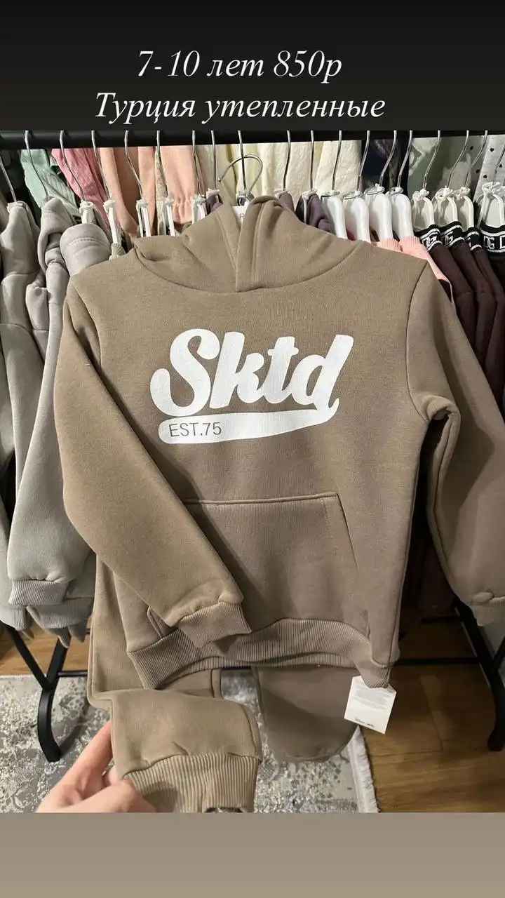 Объявление из Ростова-на-Дону - Барахолка в Ростов-на-Дону