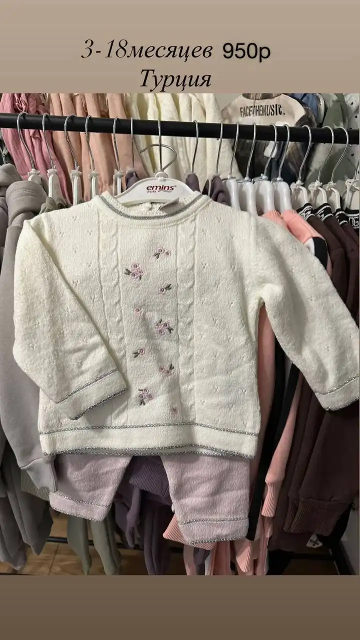 Объявление из Ростова-на-Дону - Барахолка в Ростов-на-Дону