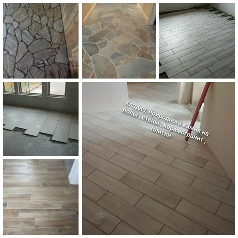 Объявление в Ростове-на-Дону - Прочее в Ростов-на-Дону