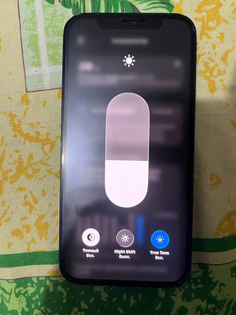 Продажа iPhone 12 64ГБ - Смартфоны (Электроника) в Ростов-на-Дону