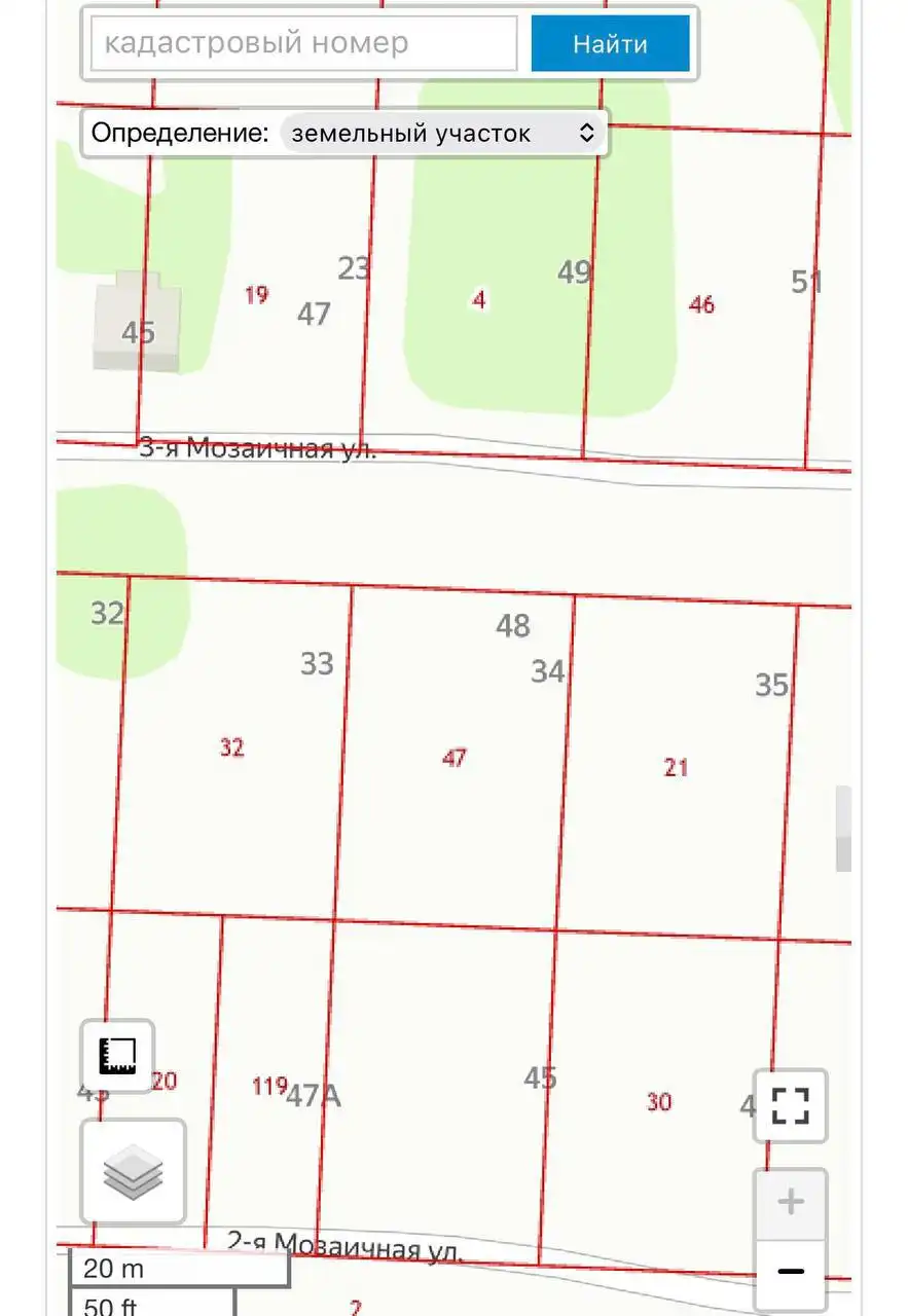 Участок 6 соток в Ворошиловском районе - Земельные участки (Недвижимость) в Ростов-на-Дону