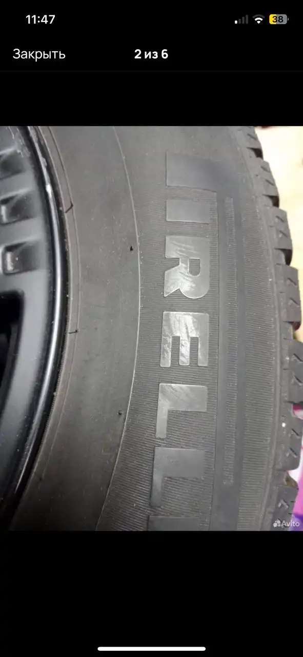 Резина 215/65 R16 Чалтырь - Шины и диски (Авто) в Ростов-на-Дону