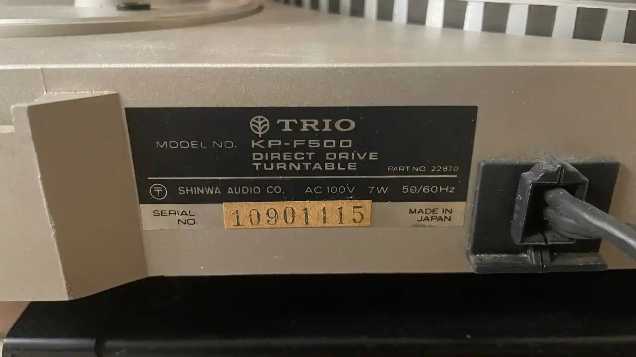 Проигрыватель в хорошем состоянии - Аудиотехника (Электроника) в Ростов-на-Дону