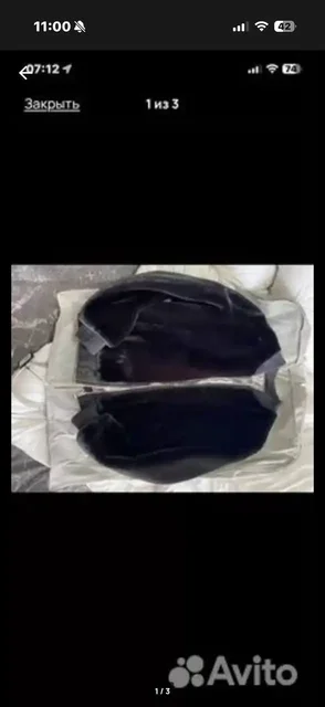 Продажа бомбера, свадебного платья и интерьерного дивана в Ростове-на-Дону - Обувь в Ростов-на-Дону