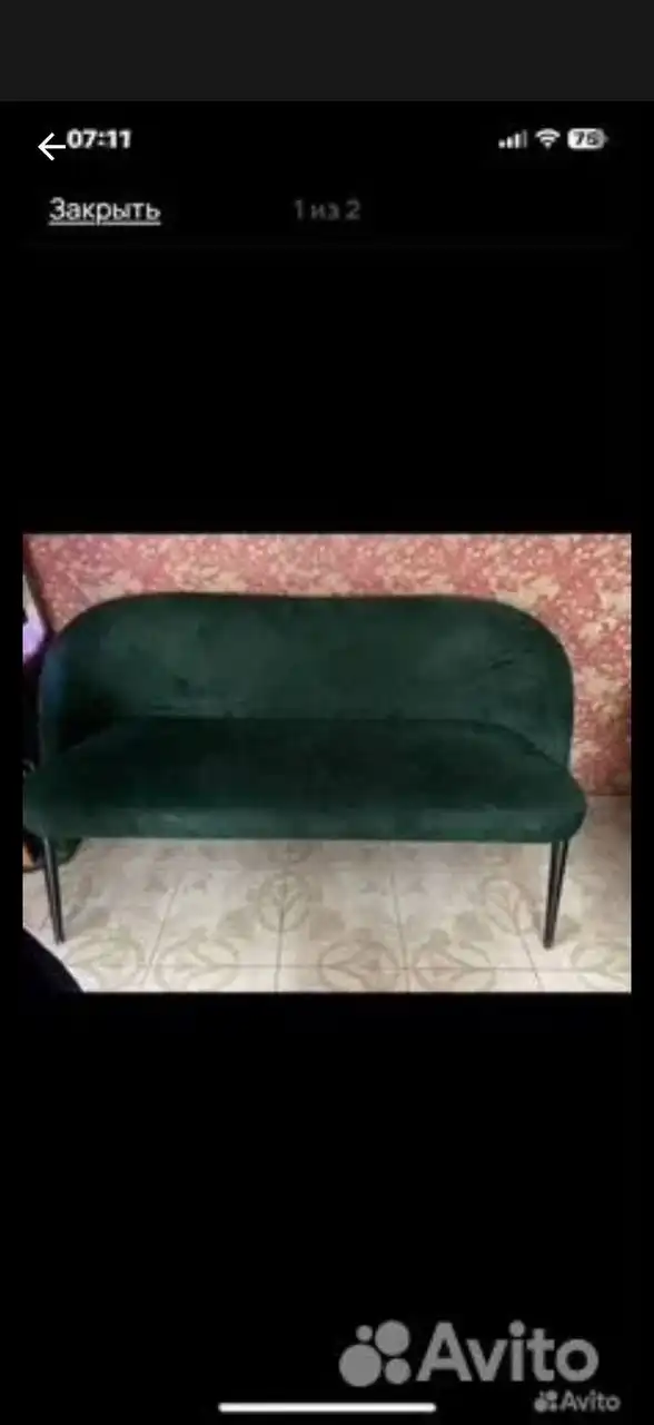 Продажа бомбера, свадебного платья и интерьерного дивана в Ростове-на-Дону - Одежда в Ростов-на-Дону