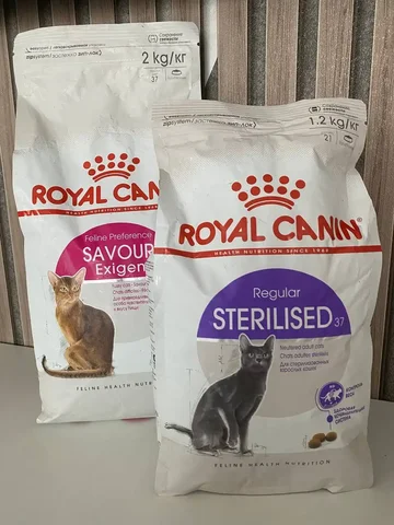 Продажа сухого корма для кошек Royal Canin - Грызуны в Ростов-на-Дону