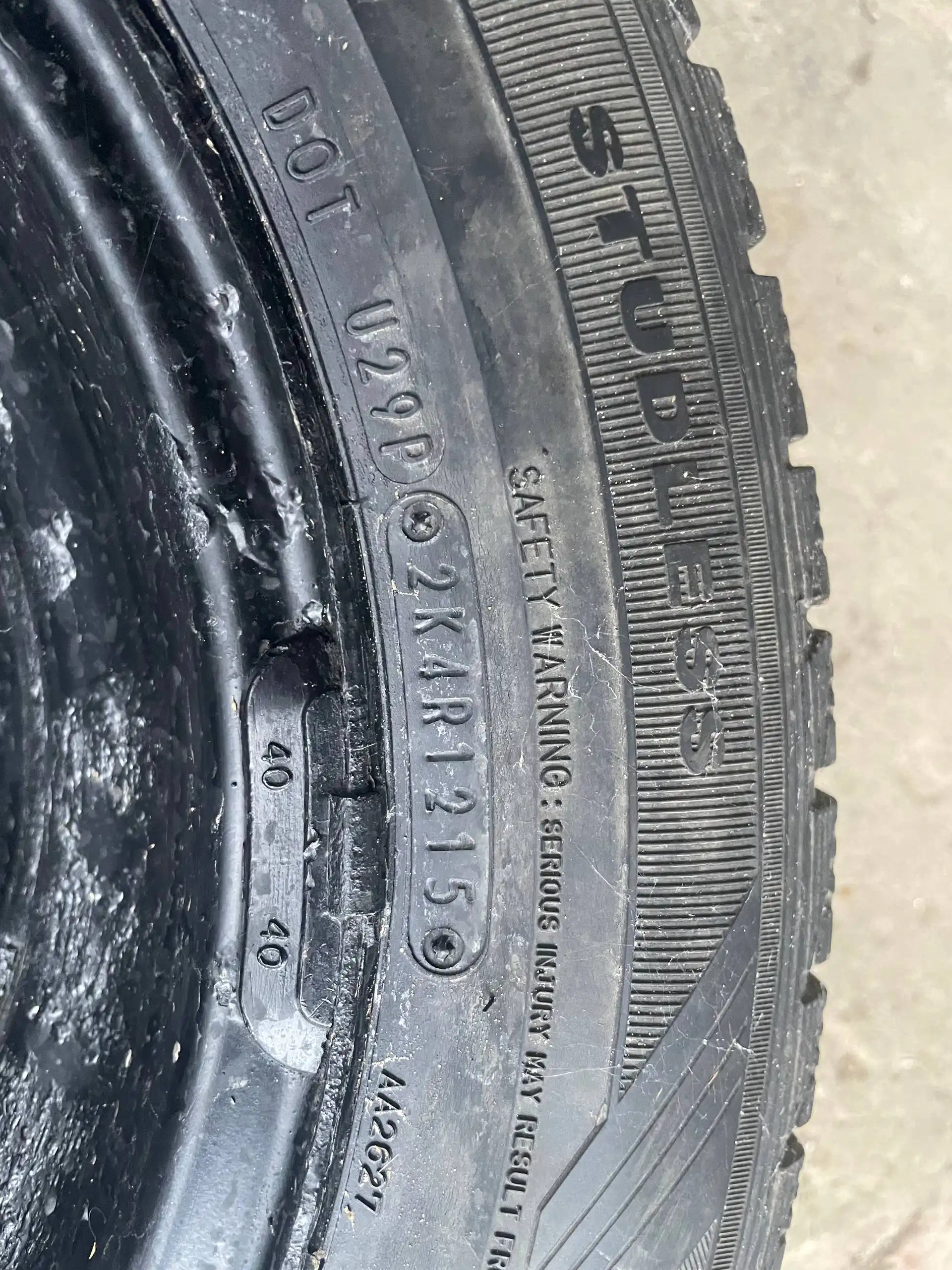 Штампы с резиной R14 на Ладу - Запчасти (Авто) в Чалтырь