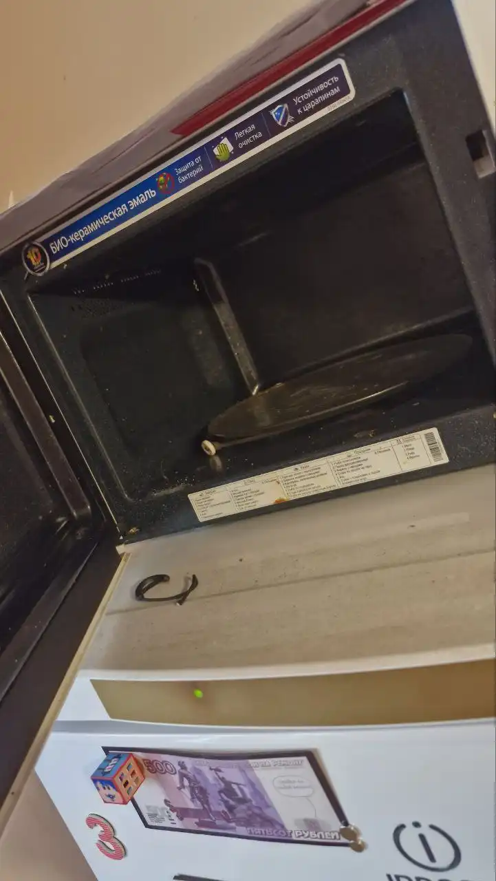 Запчасти для автомобиля - Запчасти в Ростов-на-Дону