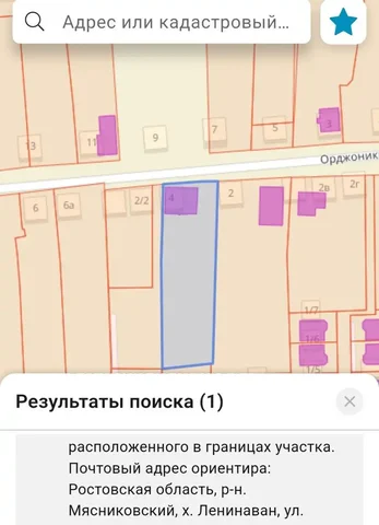 Участок в хуторе Ленинаван 10 соток - Аренда квартир в Ростов-на-Дону