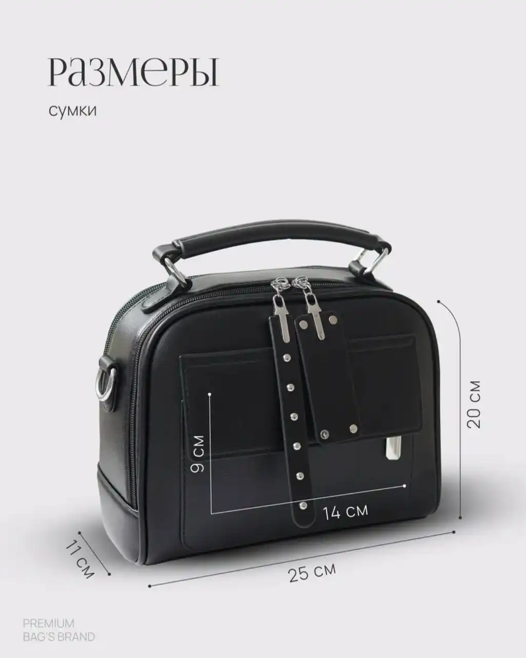 Распродажа вещей и сумок - Сумки (Одежда) в Ростов-на-Дону