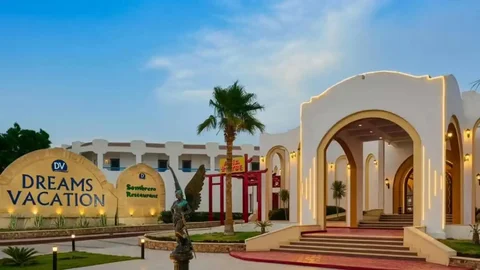 Тур в Египет, Шарм-Эль-Шейх, отель 4* с All Inclusive - Тепловизионная техника в Ростов-на-Дону