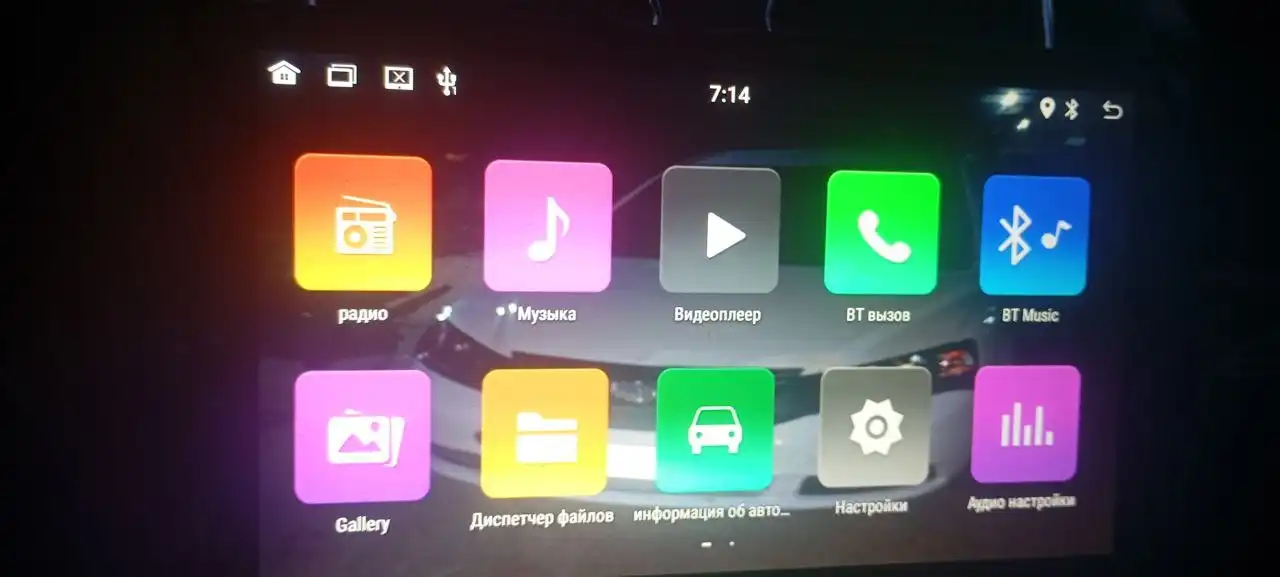 Продам планшет Android 10 дюймов - Планшеты (Электроника) в Ростов-на-Дону