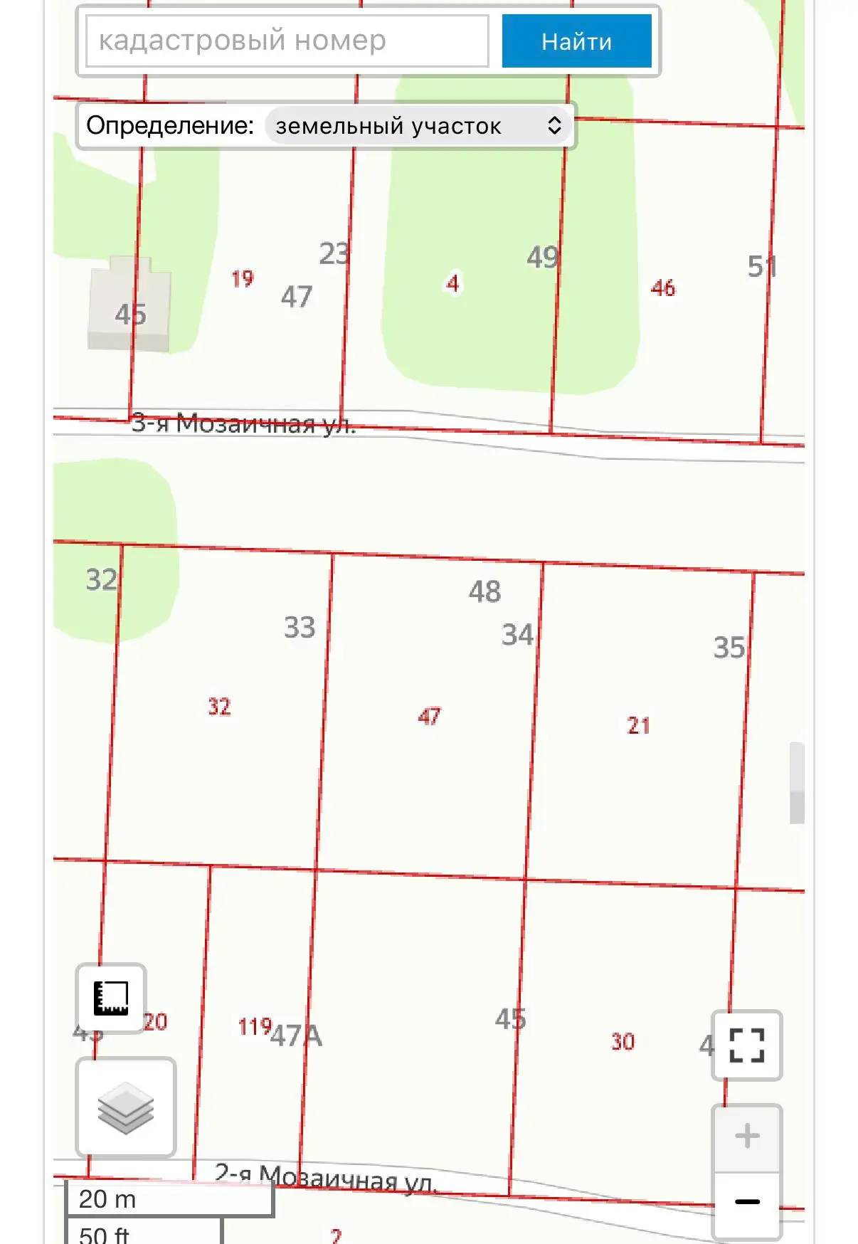 Продажа земельного участка 6 соток - Земельные участки (Недвижимость) в Ростов-на-Дону