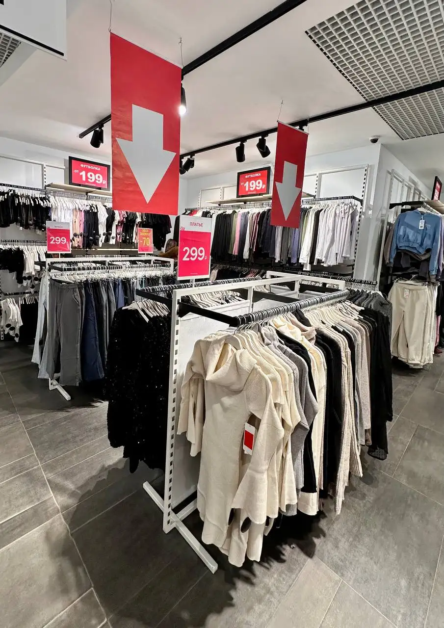 Финальная распродажа одежды Terranova - Одежда в Ростов-на-Дону