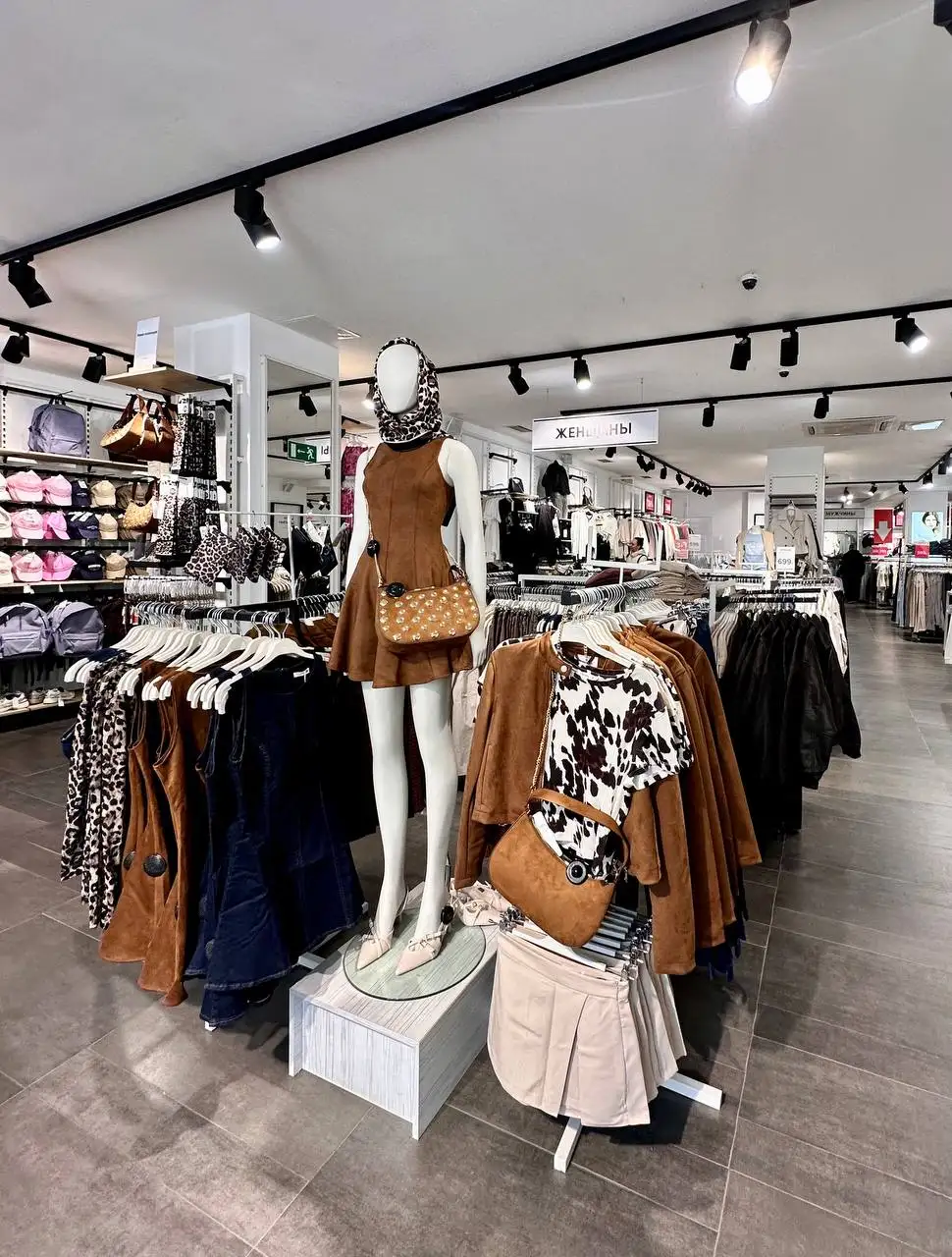 Финальная распродажа одежды Terranova - Одежда в Ростов-на-Дону