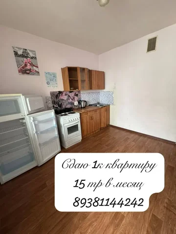 Продается квартира в ЖК Суворовский - частное объявление в Ростов-на-Дону