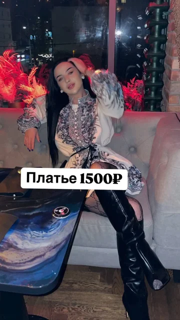 Платья размеры 42-44, абсолютно новые - частное объявление в Ростов-на-Дону