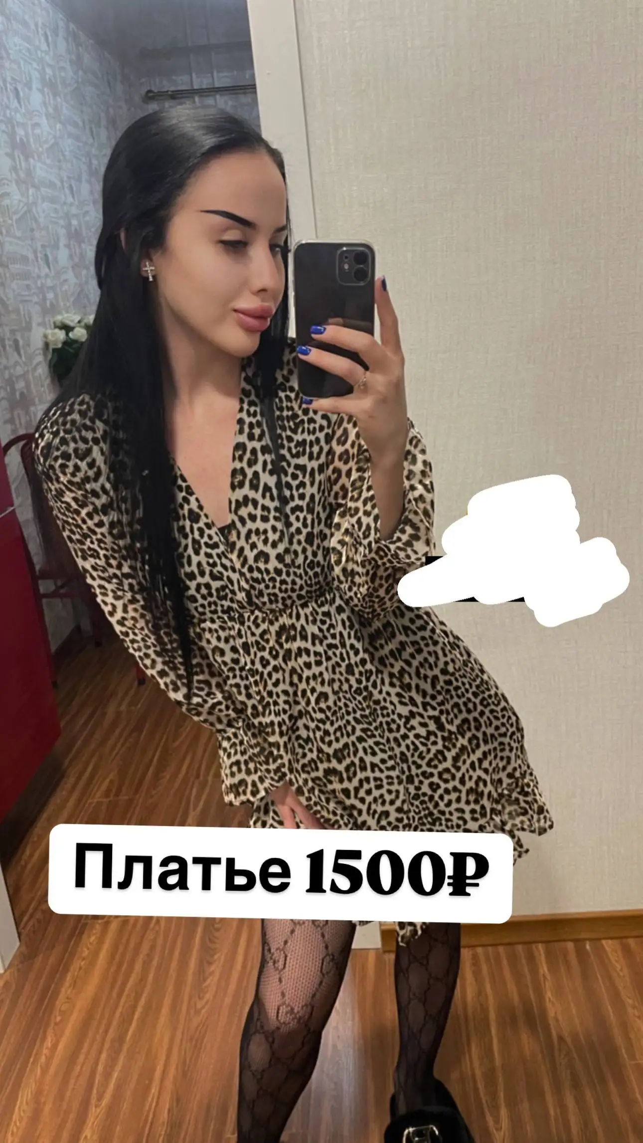 Платья размеры 42-44, абсолютно новые - Платья (Одежда) в Ростов-на-Дону