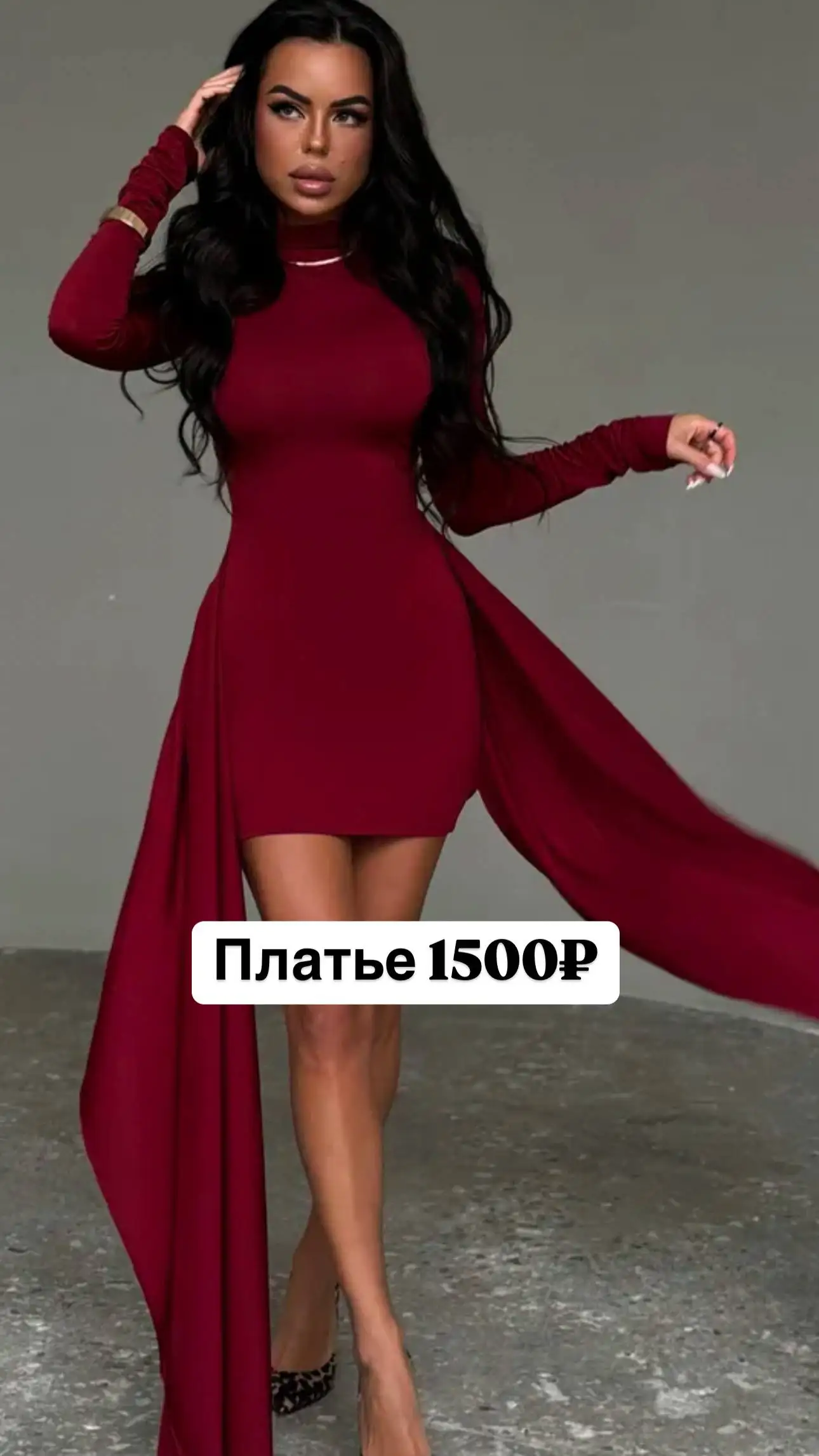 Платья размеры 42-44, абсолютно новые - Платья (Одежда) в Ростов-на-Дону