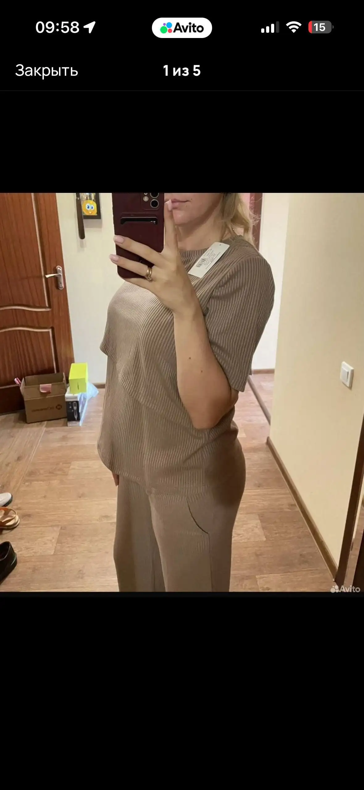 Костюм 46-48 размер, цвет капучино, с карманом для кормления - Одежда в Ростов-на-Дону