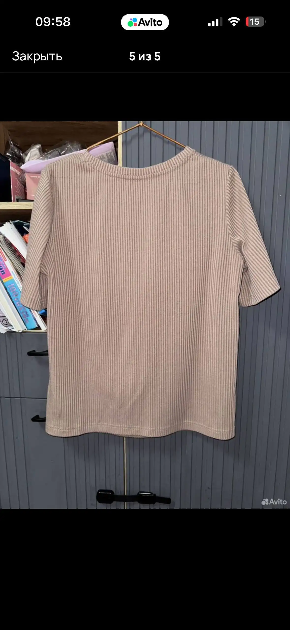 Костюм 46-48 размер, цвет капучино, с карманом для кормления - Одежда в Ростов-на-Дону