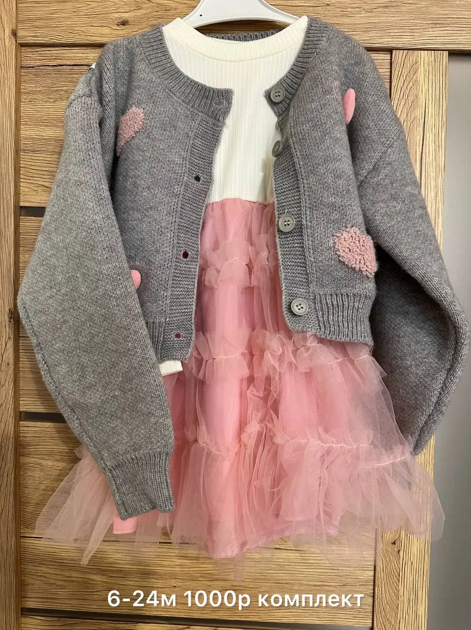 Продажа товара в Ростове-на-Дону - Барахолка в Ростов-на-Дону