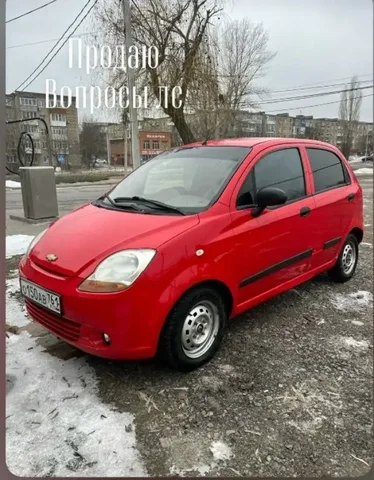 Объявление из Ростова-на-Дону - Товары для детей в Ростов-на-Дону