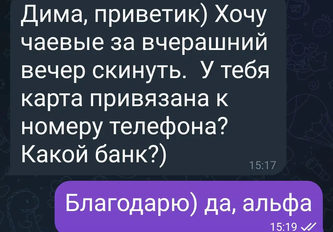 Массаж для расслабления всего тела - Массаж (Услуги) в Ростов-на-Дону