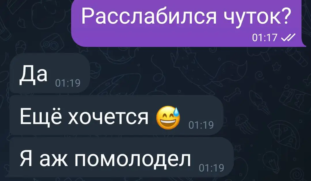 Массаж для расслабления всего тела - Массаж (Услуги) в Ростов-на-Дону