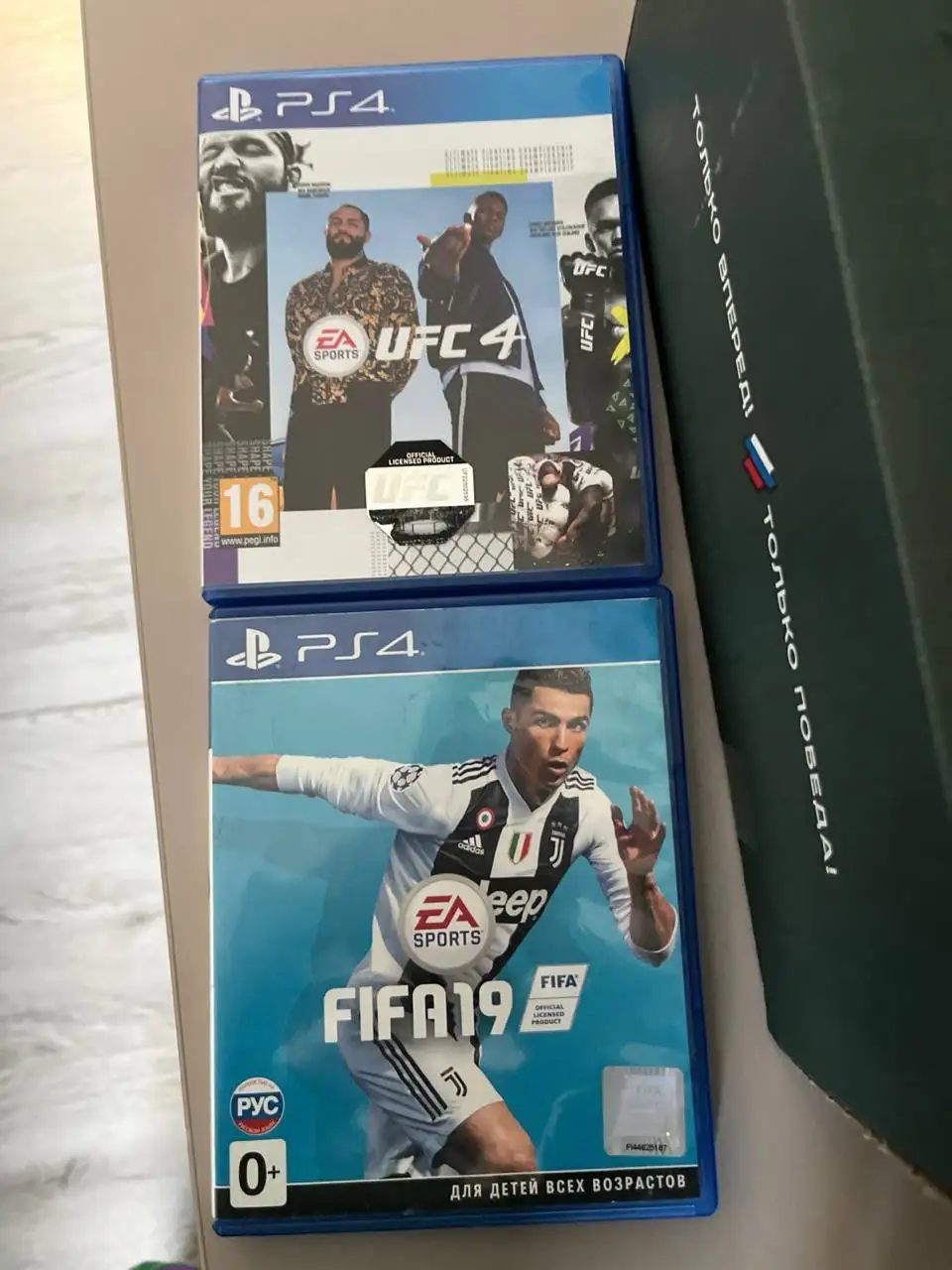 Продажа игр FIFA 19 и UFC 4 - Видеоигры (Электроника) в Ростов-на-Дону