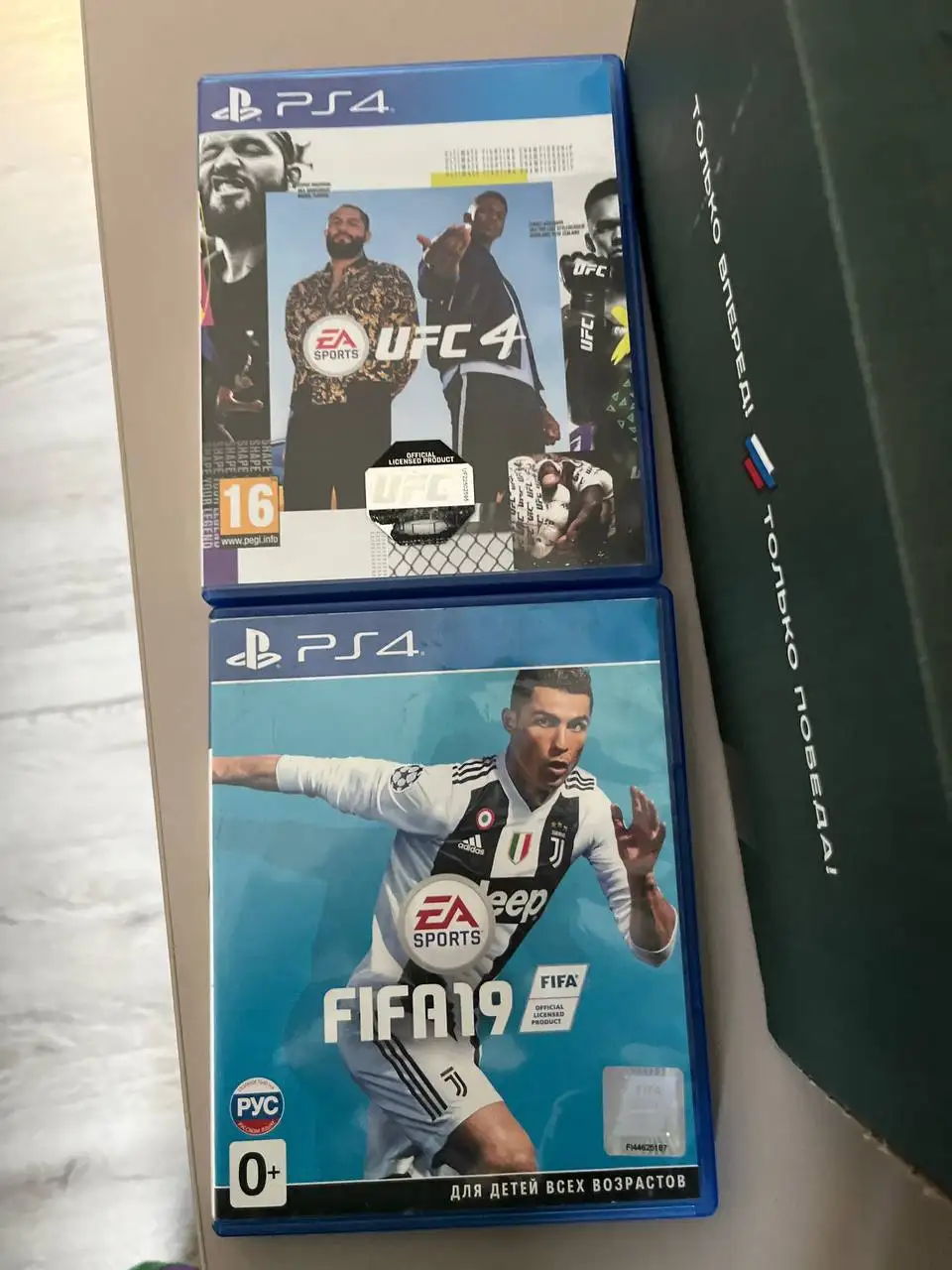Продажа игр FIFA 19 и UFC 4 - Видеоигры (Электроника) в Ростов-на-Дону