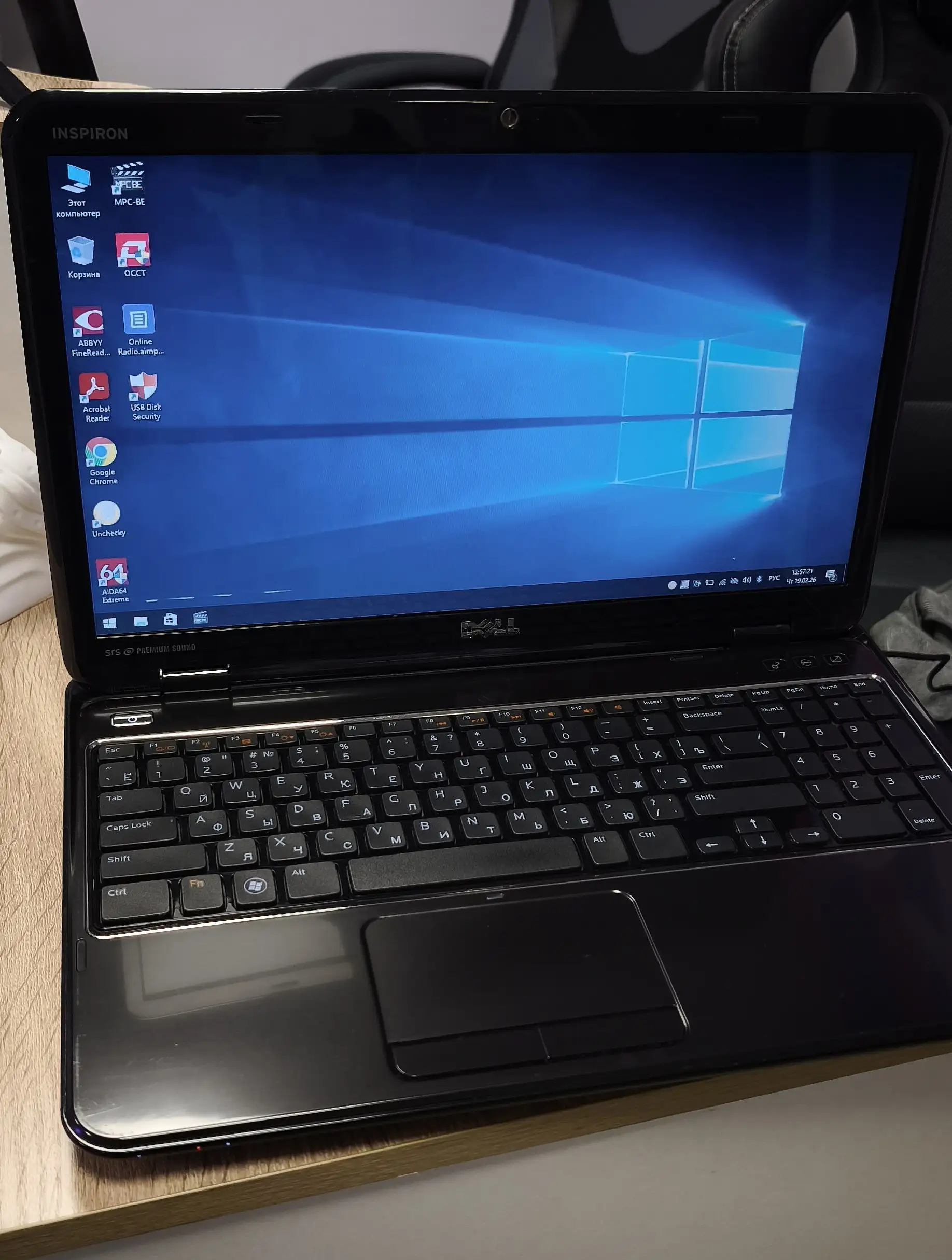 Ноутбук Dell Inspiron N5110 i5 SSD 6GB RAM - Ноутбуки (Электроника) в Ростов-на-Дону