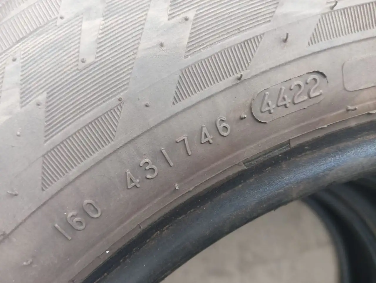 Продажа в западной областной больнице - Коммерческая (Недвижимость) в Ростов-на-Дону