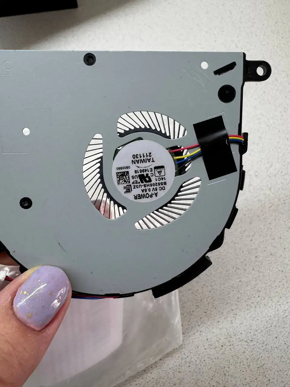 Кулер для ноутбука May Modern 14 B11MOU/Prestige 14 - Аксессуары для ноутбуков (Электроника) в Ростов-на-Дону