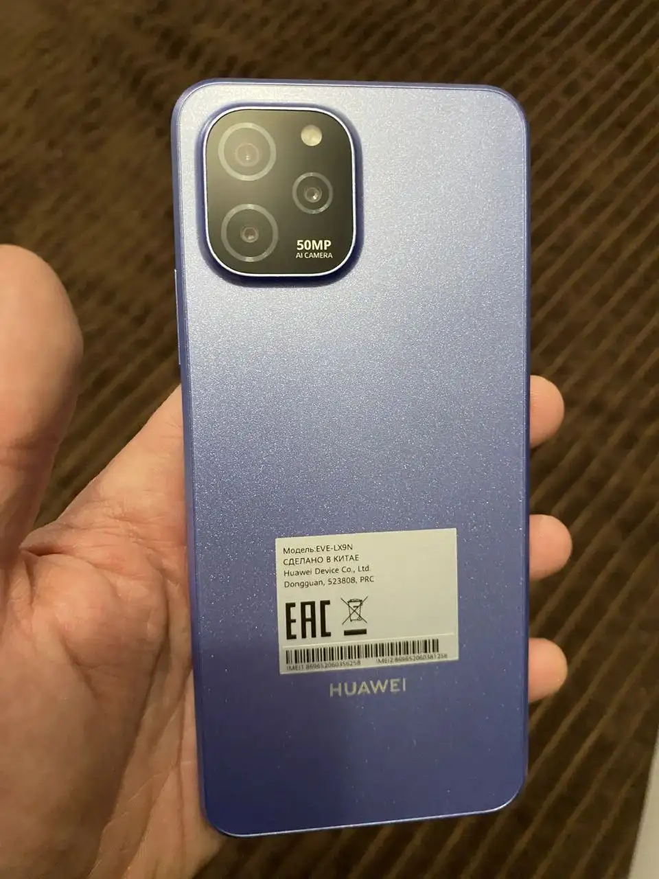 Продается новый телефон в комплекте - Смартфоны (Электроника) в Ростов-на-Дону