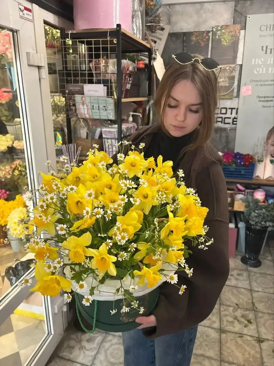 Цветочный магазин с доставкой по городу - Доставка цветов (Услуги) в Ростов на Дону