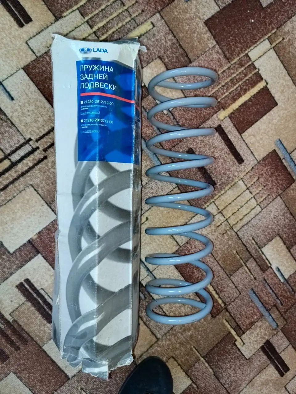 Продажа пружин подвески Лада - Подвеска (Запчасти) в Батайск