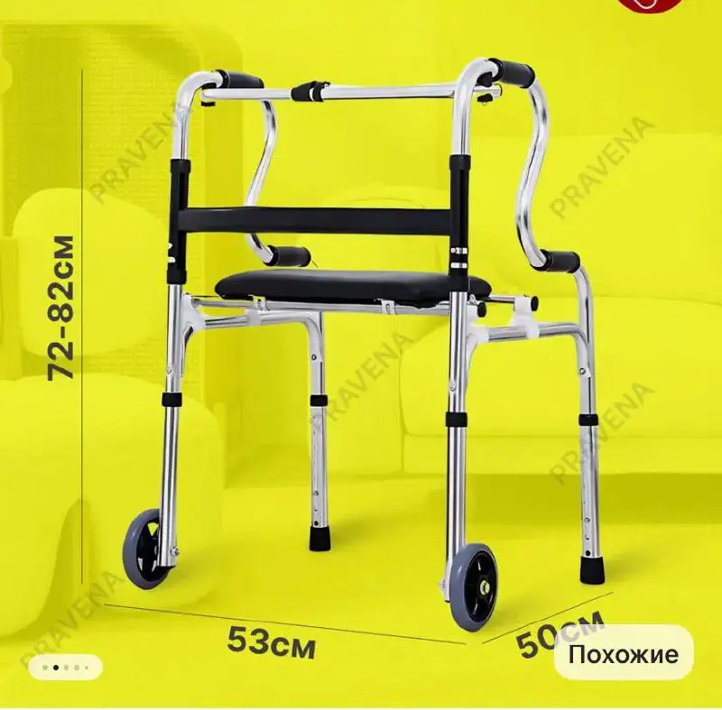 Продажа новых непонравившихся товаров в Аксае - Барахолка в Аксай